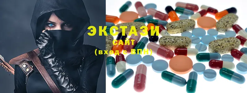 купить   Белокуриха  ЭКСТАЗИ 300 mg 